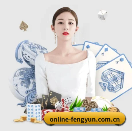 风云体育 APP 界面
