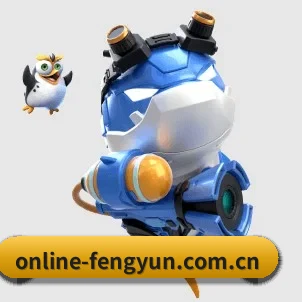 平台优化