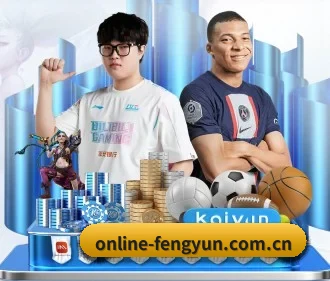 风云体育 APP